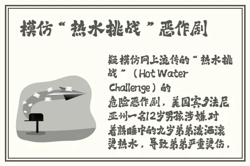 香蕉AV福利精品导航